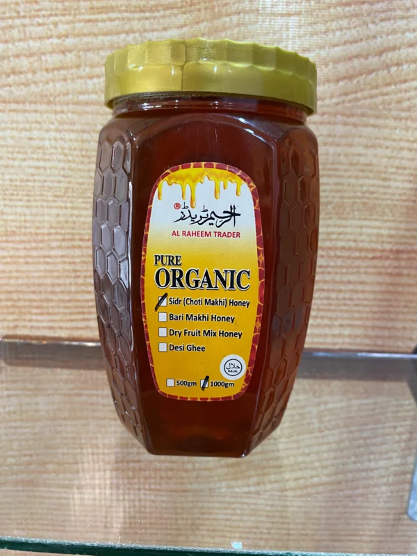 Premium Sidr Honey (Choti Makhi) 1KG - Image 3