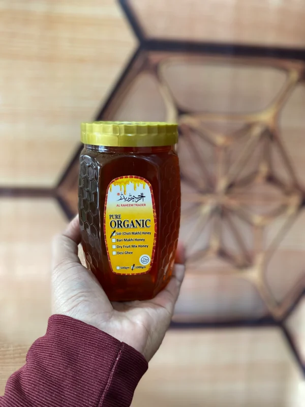 Pure Honey (Bari Makhi Shehad) 1KG